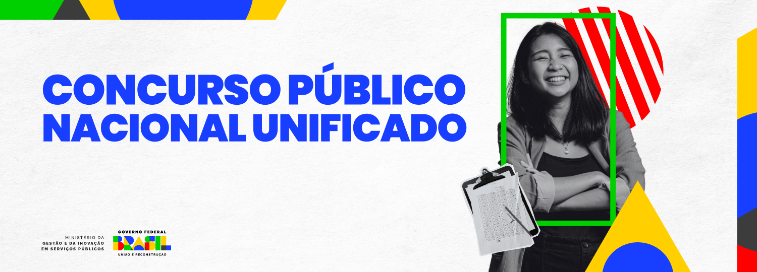 Concurso NacionaL Unificado (Foto: Site Concurso Nacional Unificado)